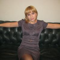 Светлана