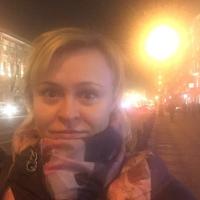 Светлана