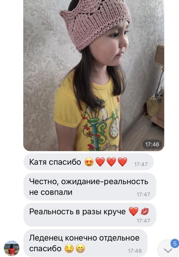 post image 4