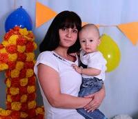 Екатерина
