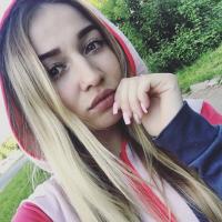 Кристина 