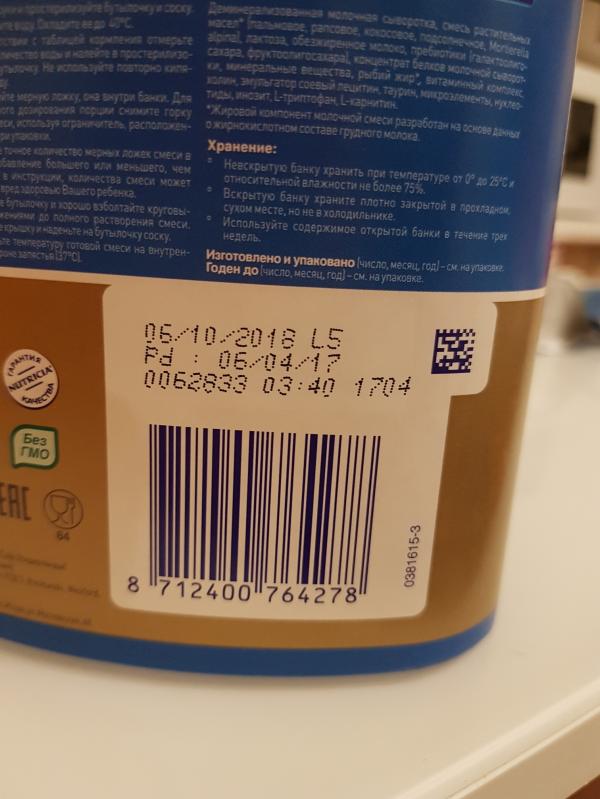 post image 5