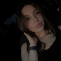 Карина
