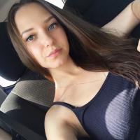 Арина