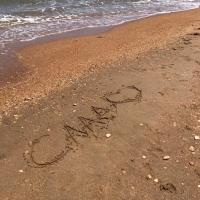 Умм Саад