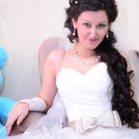 Алина