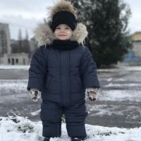 Надія