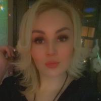 Кристина
