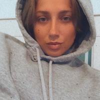 ирина