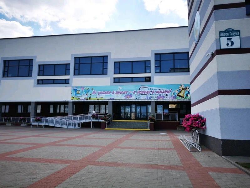 post image