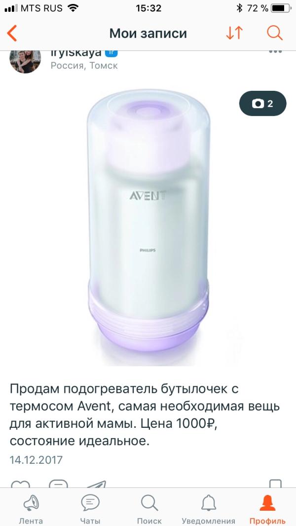 post image