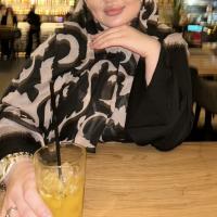 amira