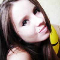 Алёна