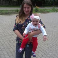 Валерия