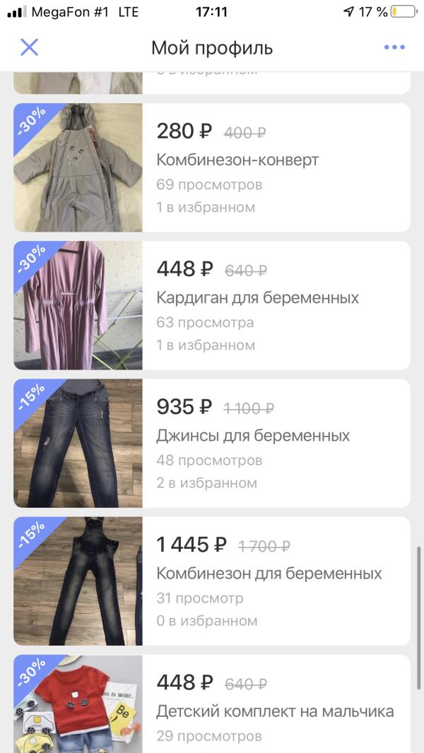 post image 4