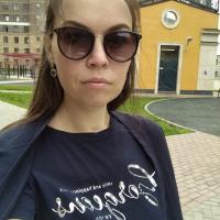 Irina S