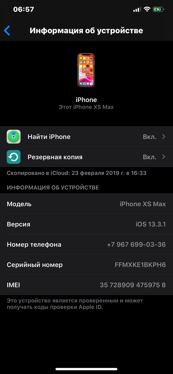 post image 5