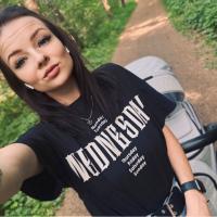 Алена