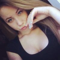 Валерия Боровинская 