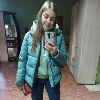 Полина
