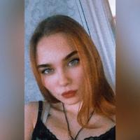 Олеся