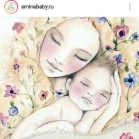 Пери Керимбекова