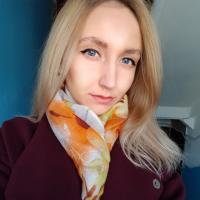 Диана