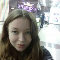 Людмила Волкова