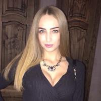 Алина