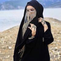 Amina 