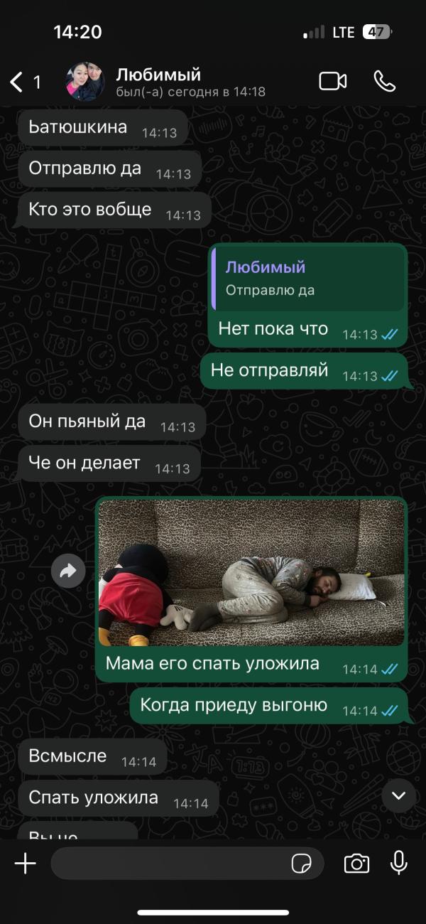 post image 3