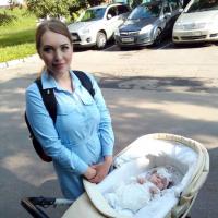 Николь