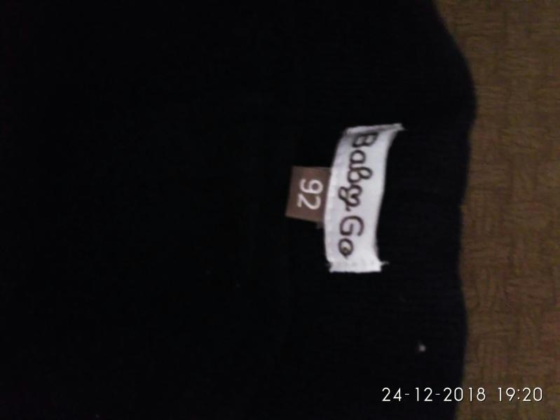 post image 2