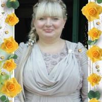 Галина