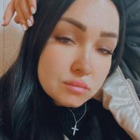 кристина