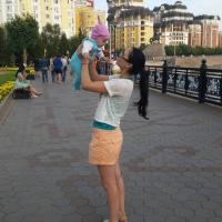 Бахыт