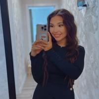 Аяна