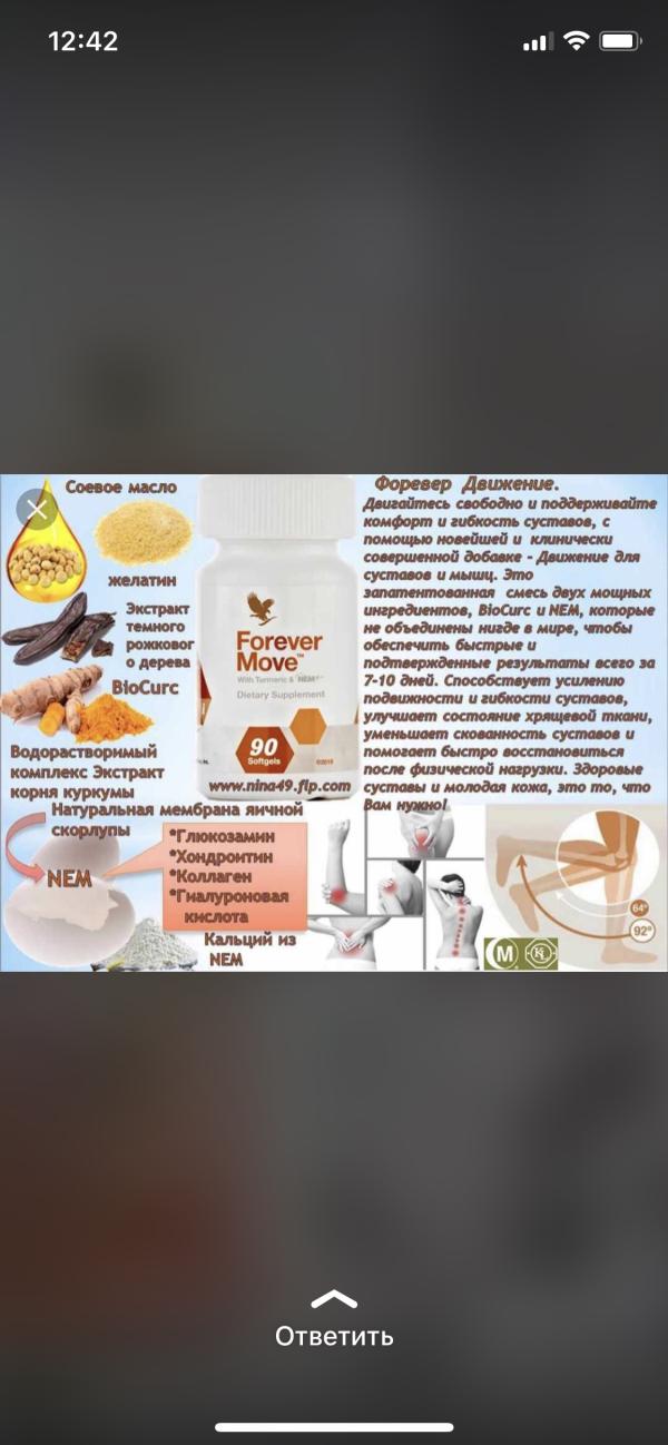 post image 5