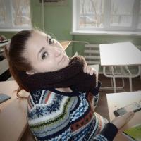 Александра