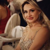 Кристина