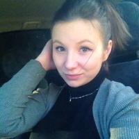 Александра 