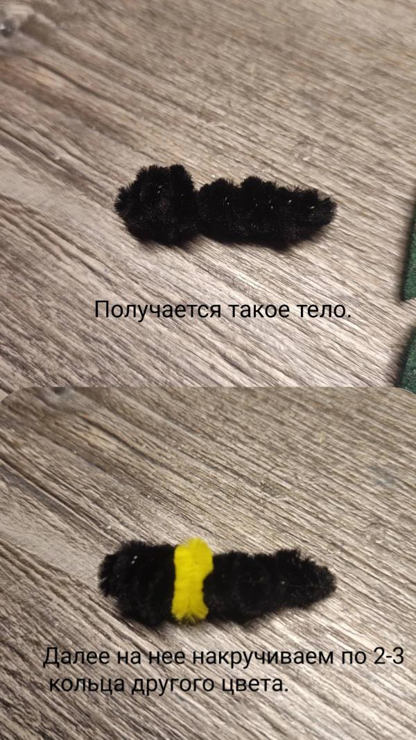 post image 5