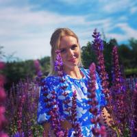 Екатерина