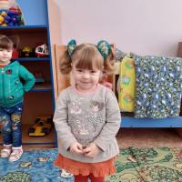 Александра