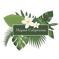 Маша
