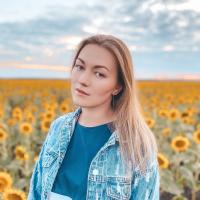 Юлия