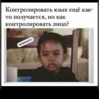 Амина
