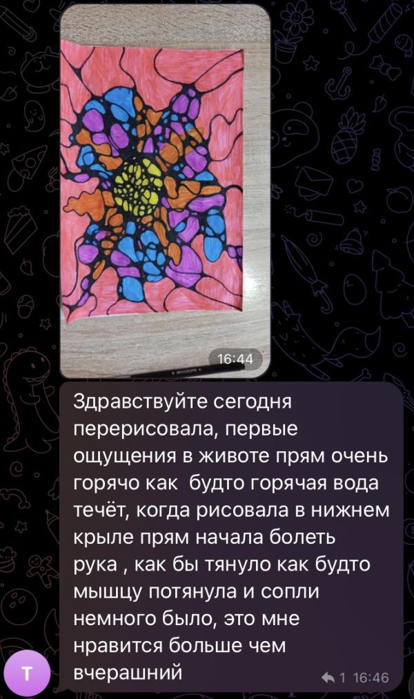post image 4