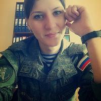 Ксюша