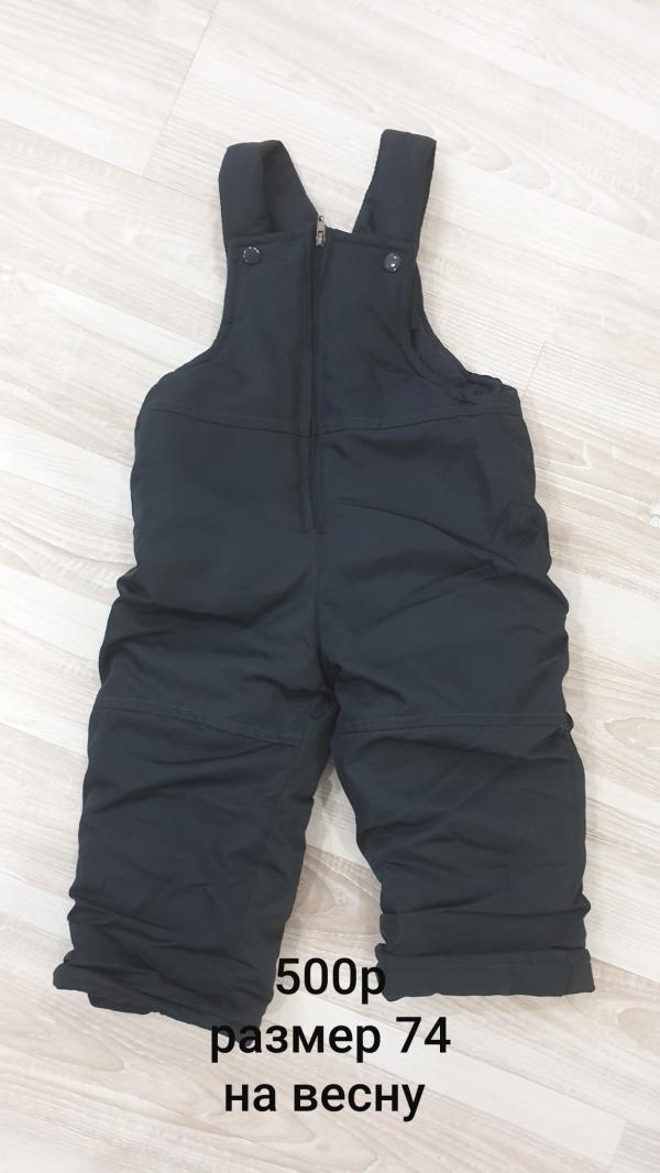 post image 2